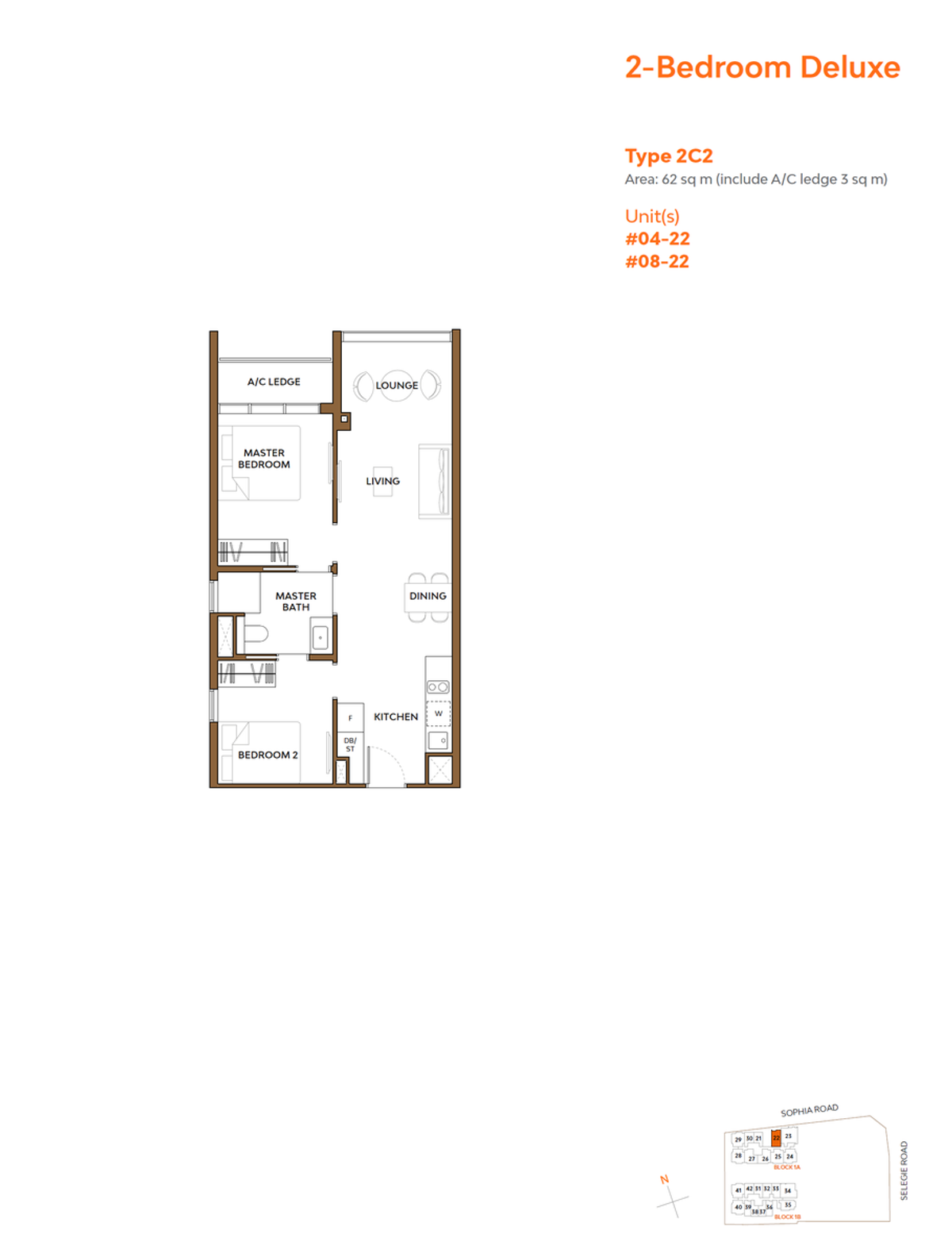 The Collective At One Sophia 2C2 floor plan