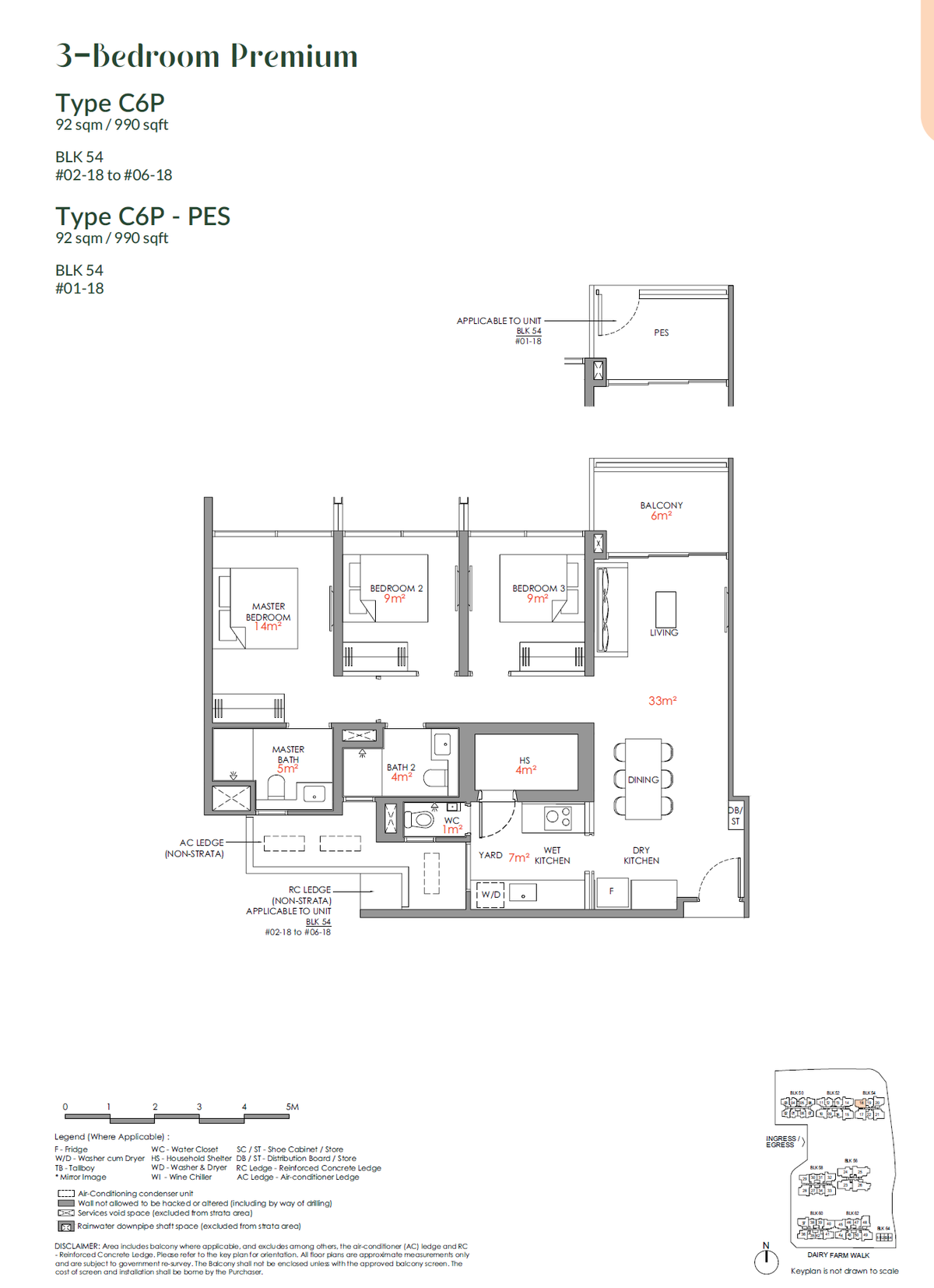 Narra Residences 翠岚轩 C6P floor plan