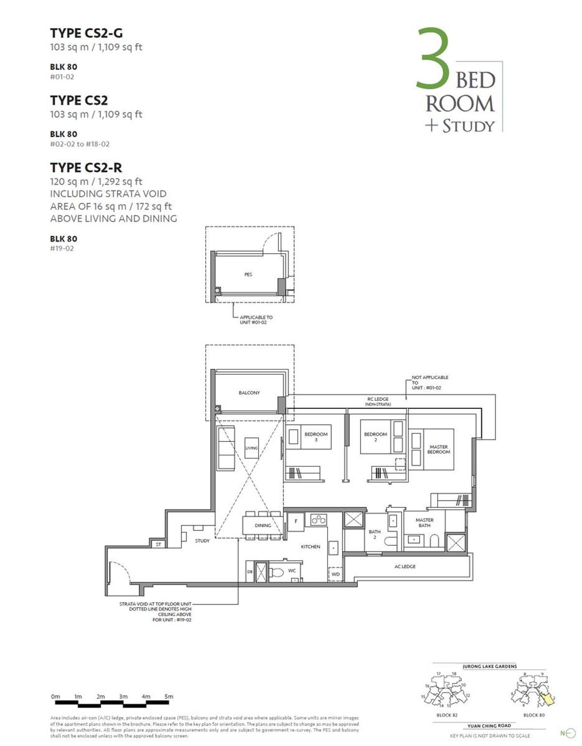 The LakeGarden Residences 嘉湖庭 CS2 floor plan