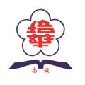 Pei Hwa Presbyterian Primary School crest