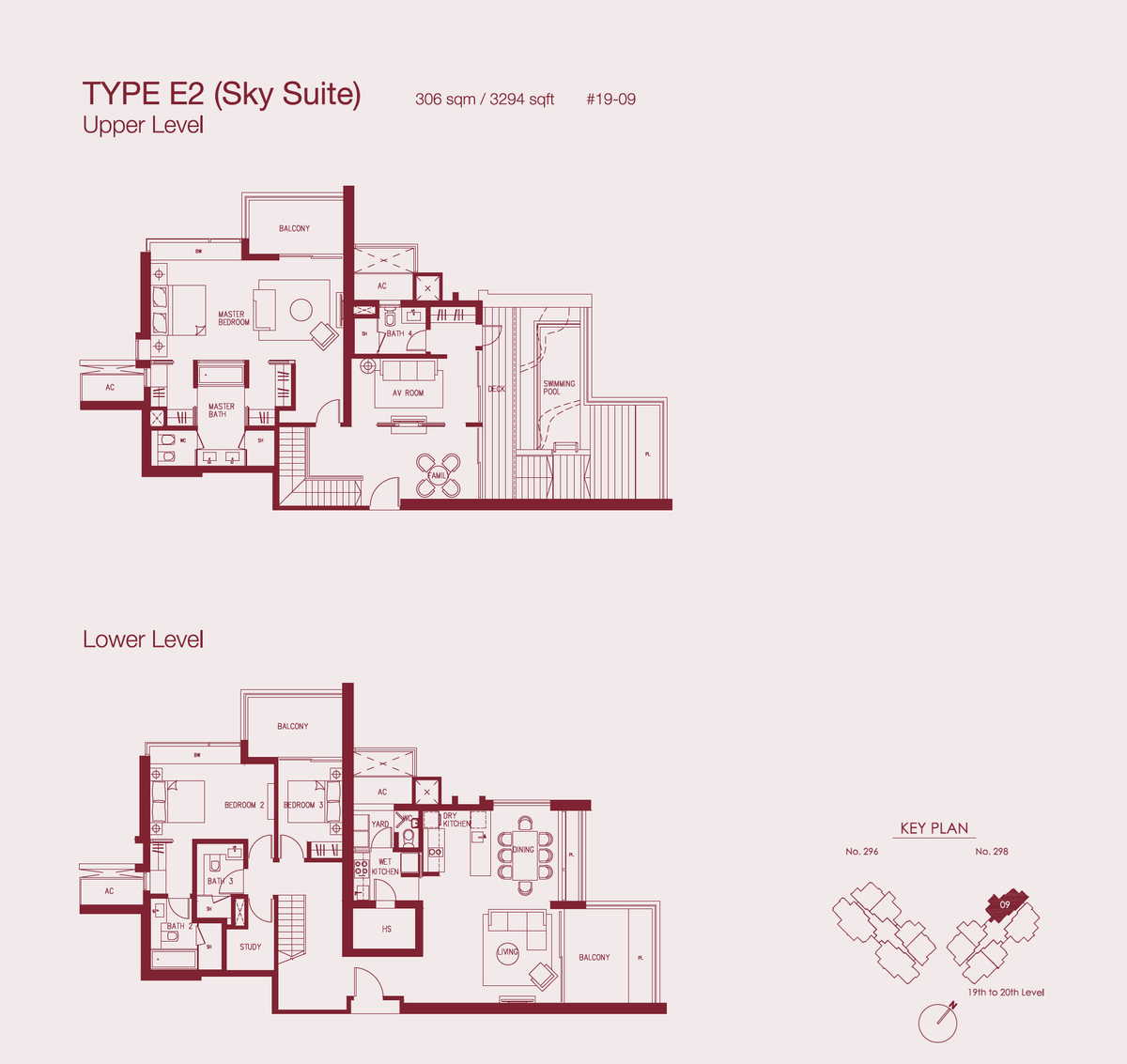 Concourse Skyline E2 floor plan
