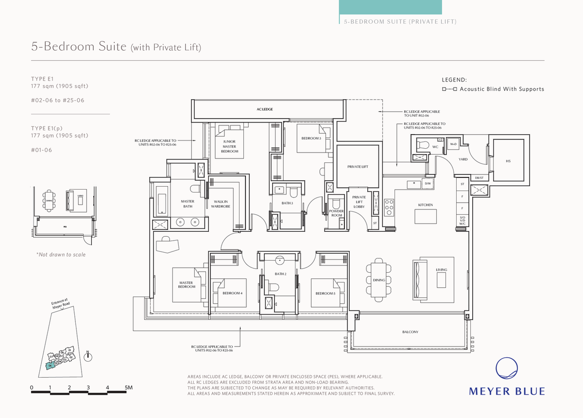 Meyer Blue E1 floor plan
