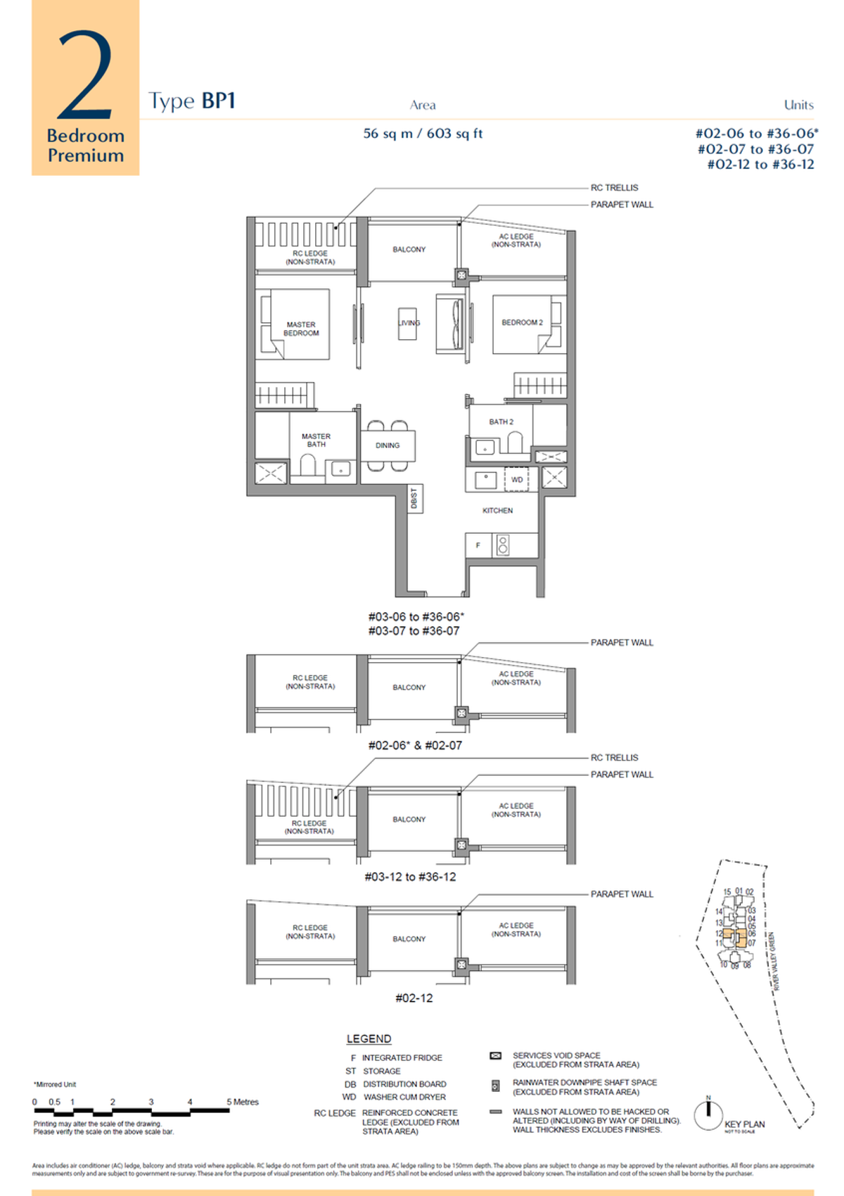 River Green 嘉溪绿苑 BP1 floor plan