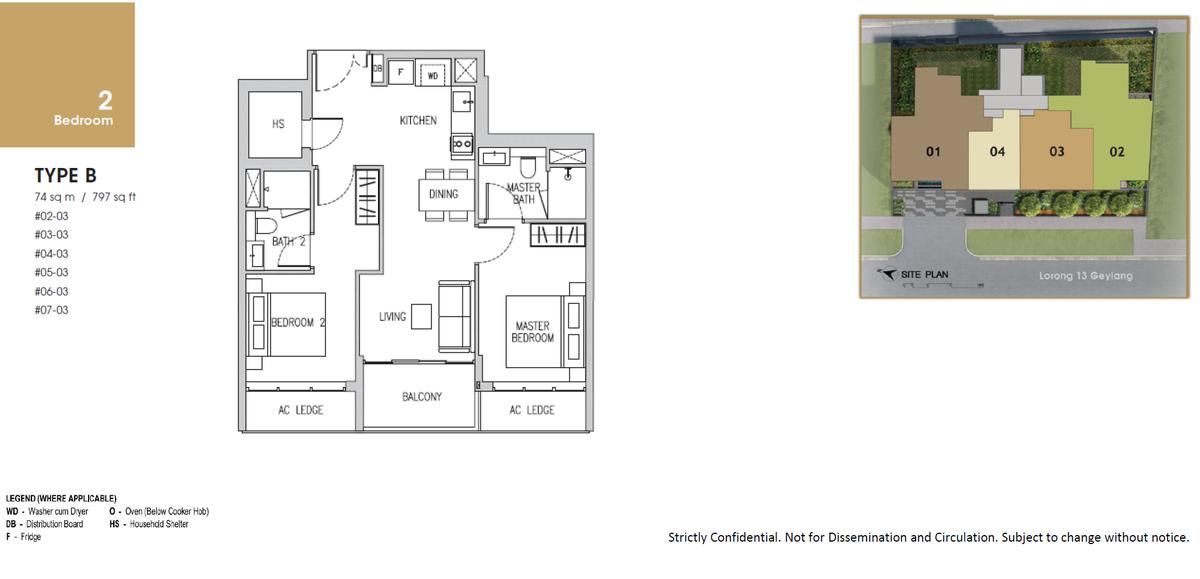 Gems Ville B floor plan