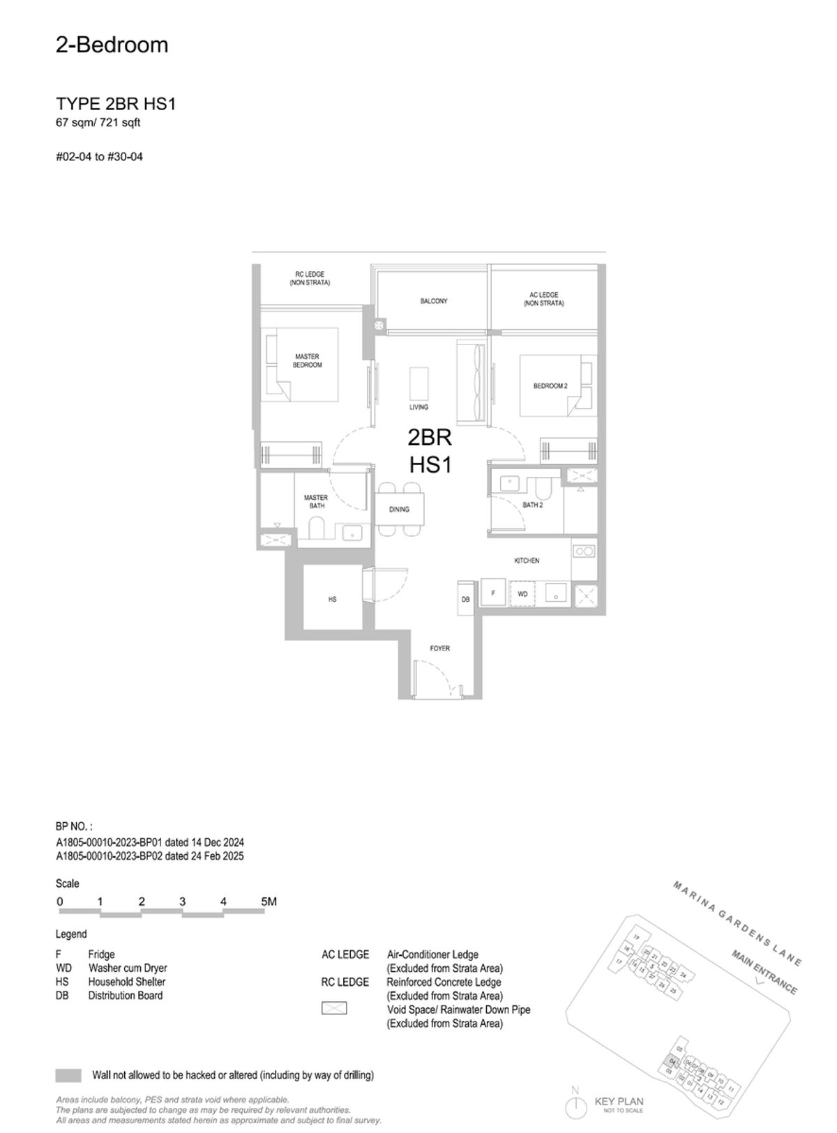 One Marina Gardens 2BR HS1 floor plan