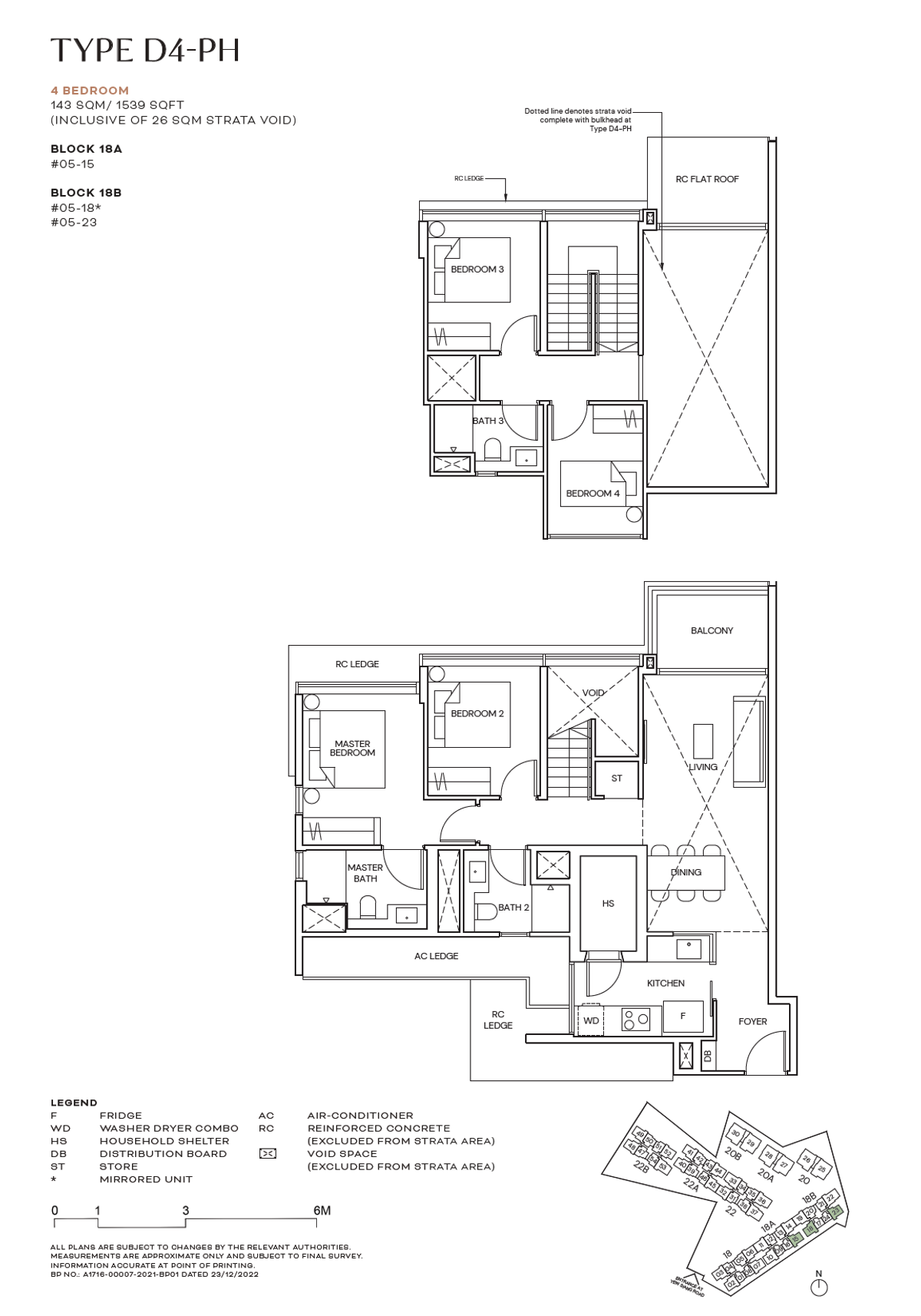 Terra Hill 顶丽峰 D4 floor plan