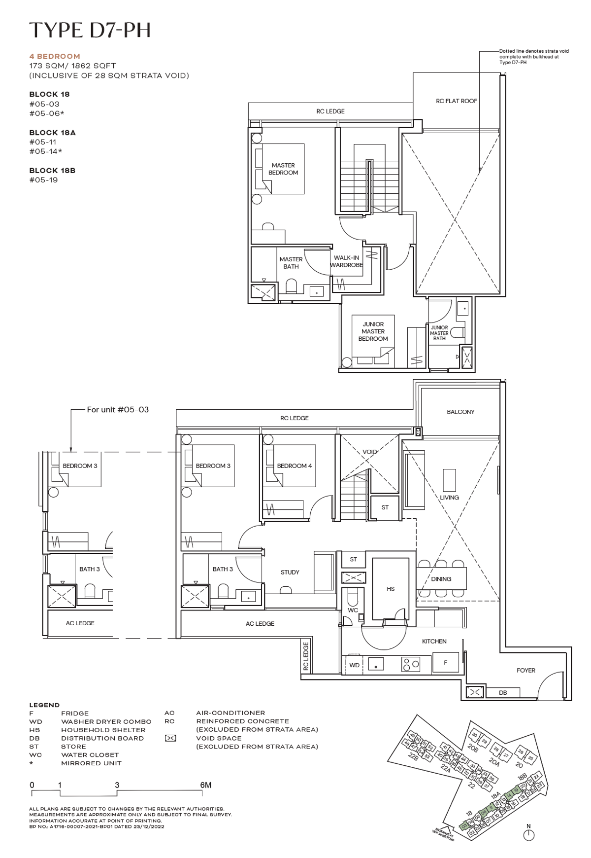 Terra Hill 顶丽峰 D7 floor plan