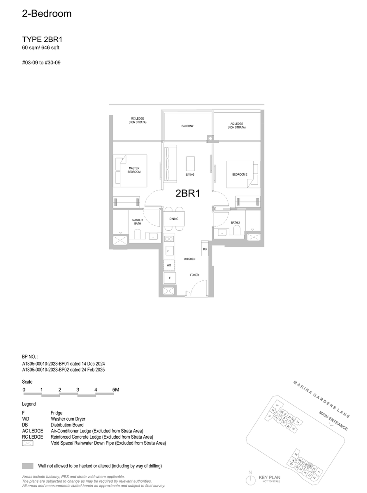 One Marina Gardens 2BR1 floor plan