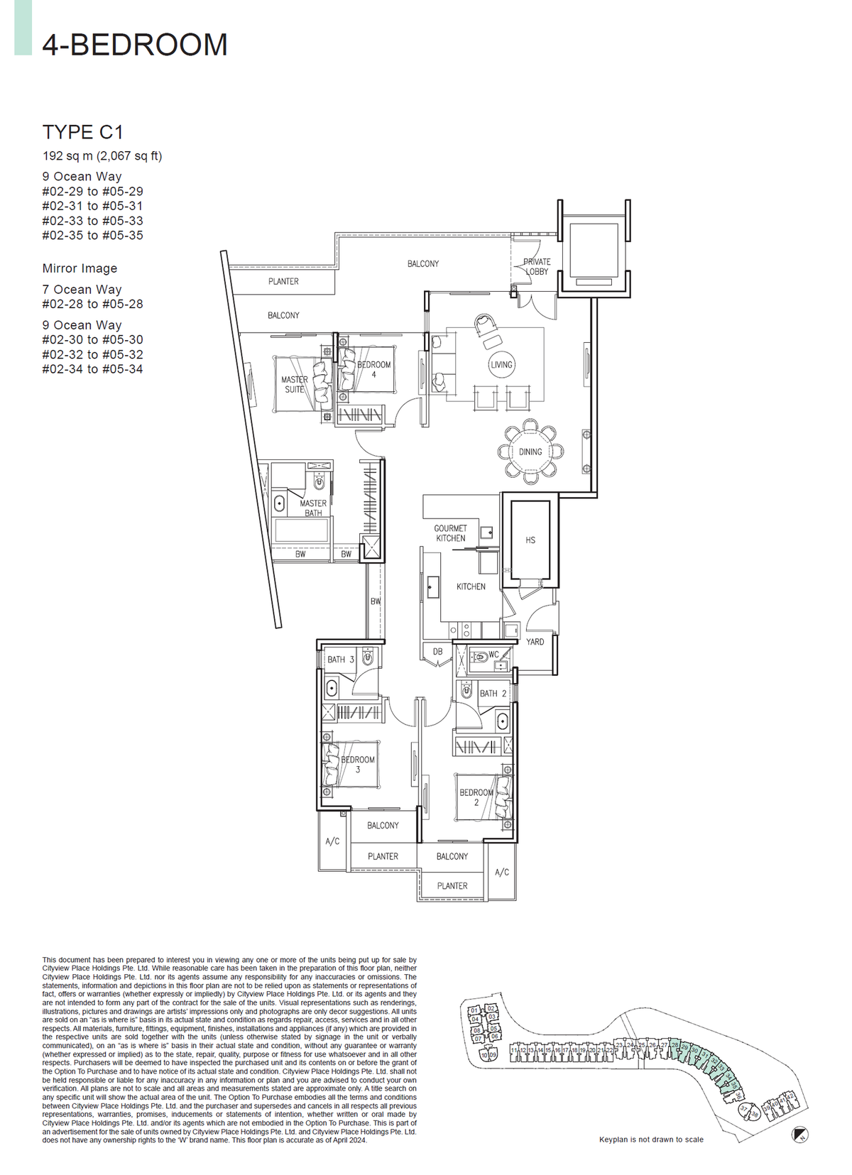 The Residences At W Singapore Sentosa Cove C1 floor plan