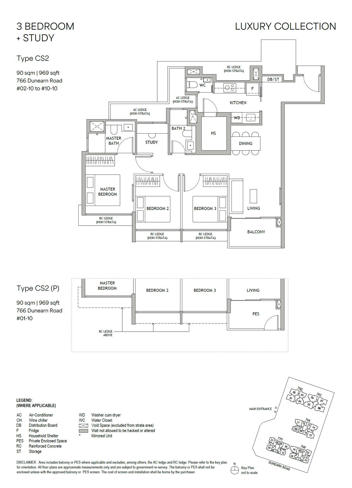 Dunearn House CS2(P) floor plan