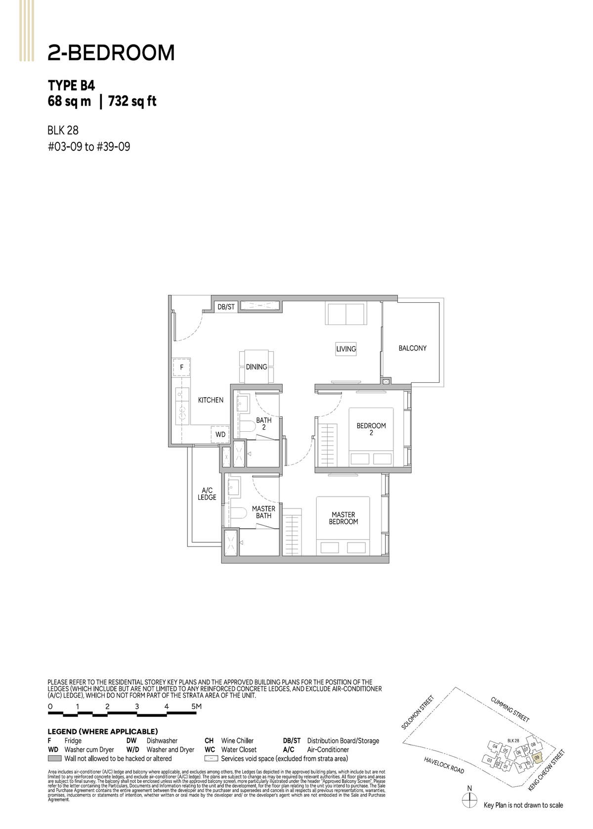 Union Square Residences 誉岭峰 B4 floor plan