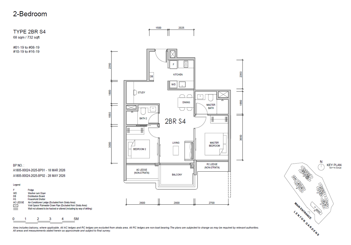 Lentor Gardens Residences 2BR S4 floor plan