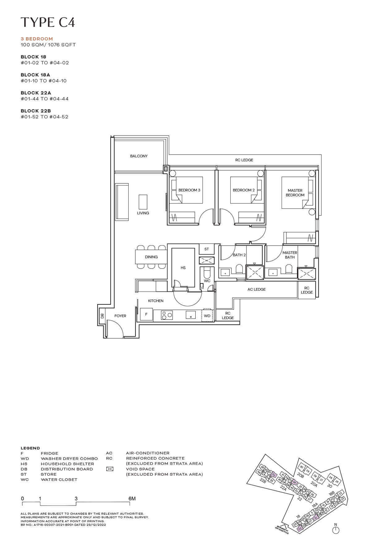 Terra Hill 顶丽峰 C4 floor plan
