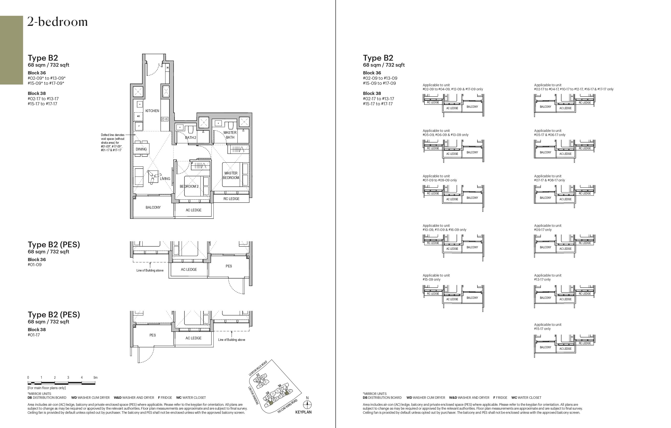 Lentoria Floor Plan 3