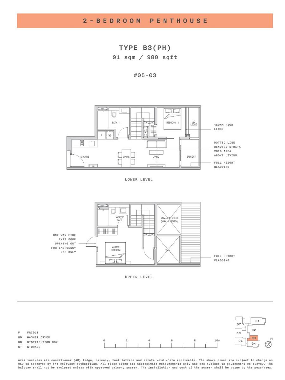 Claydence B3(PH) floor plan