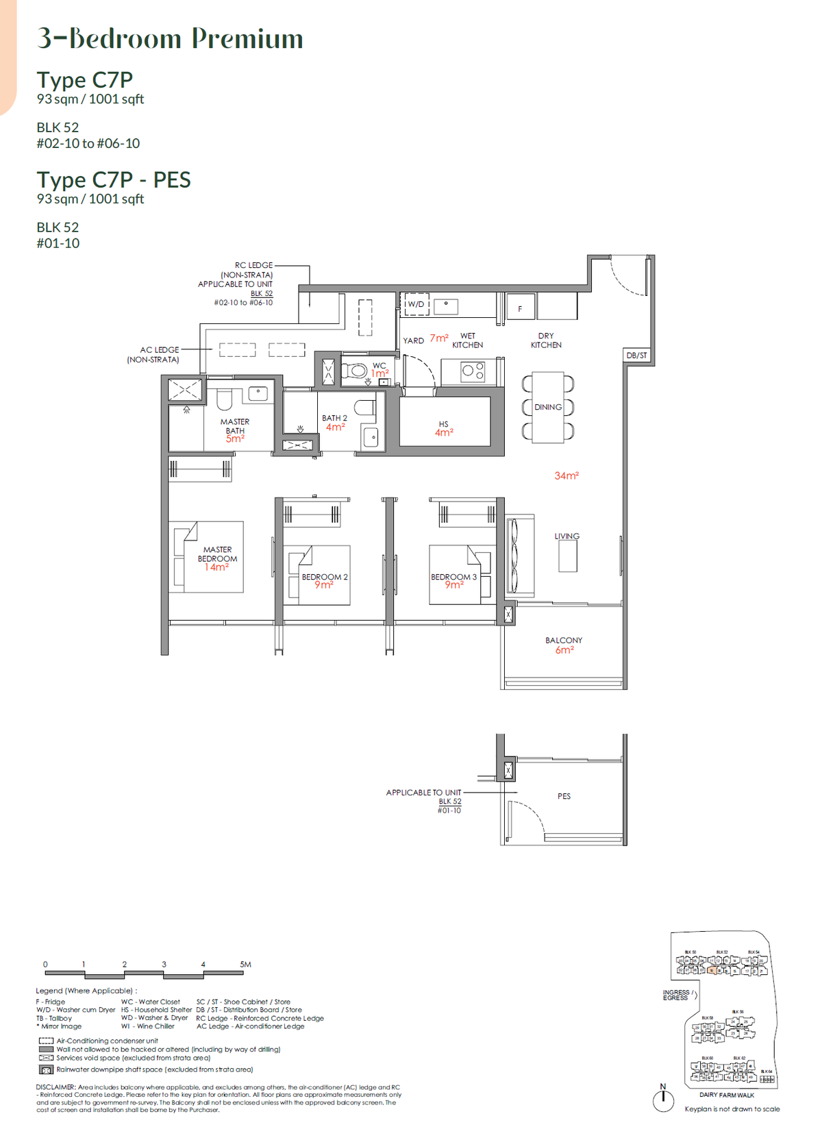 Narra Residences 翠岚轩 C7P floor plan
