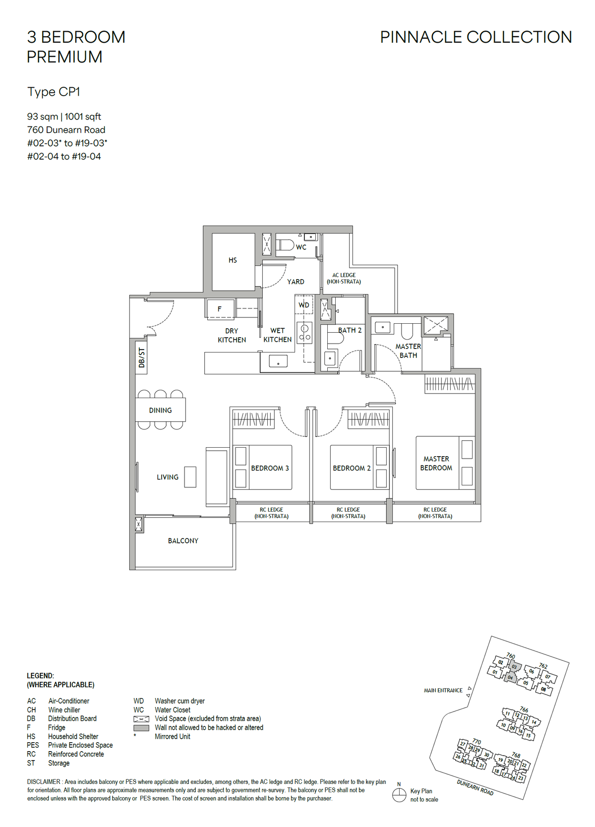 Dunearn House CP1 floor plan