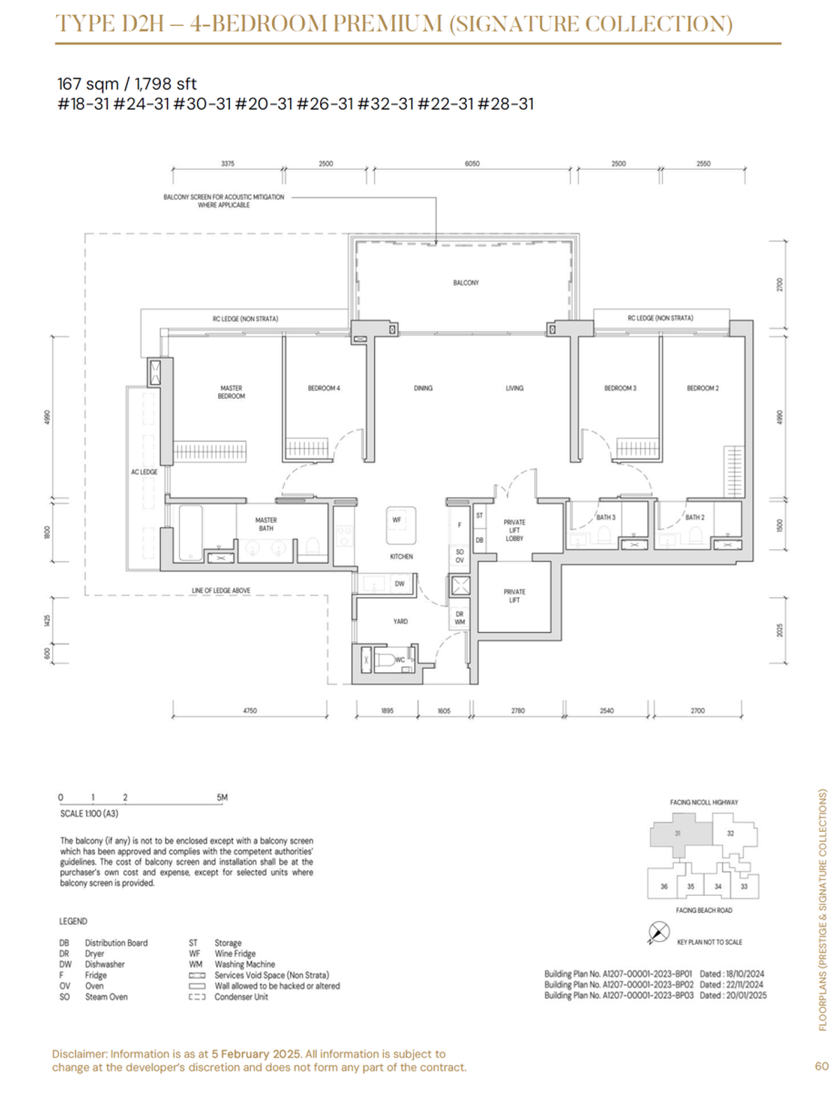 Aurea D2H floor plan