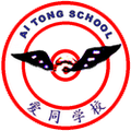 Ai Tong School crest
