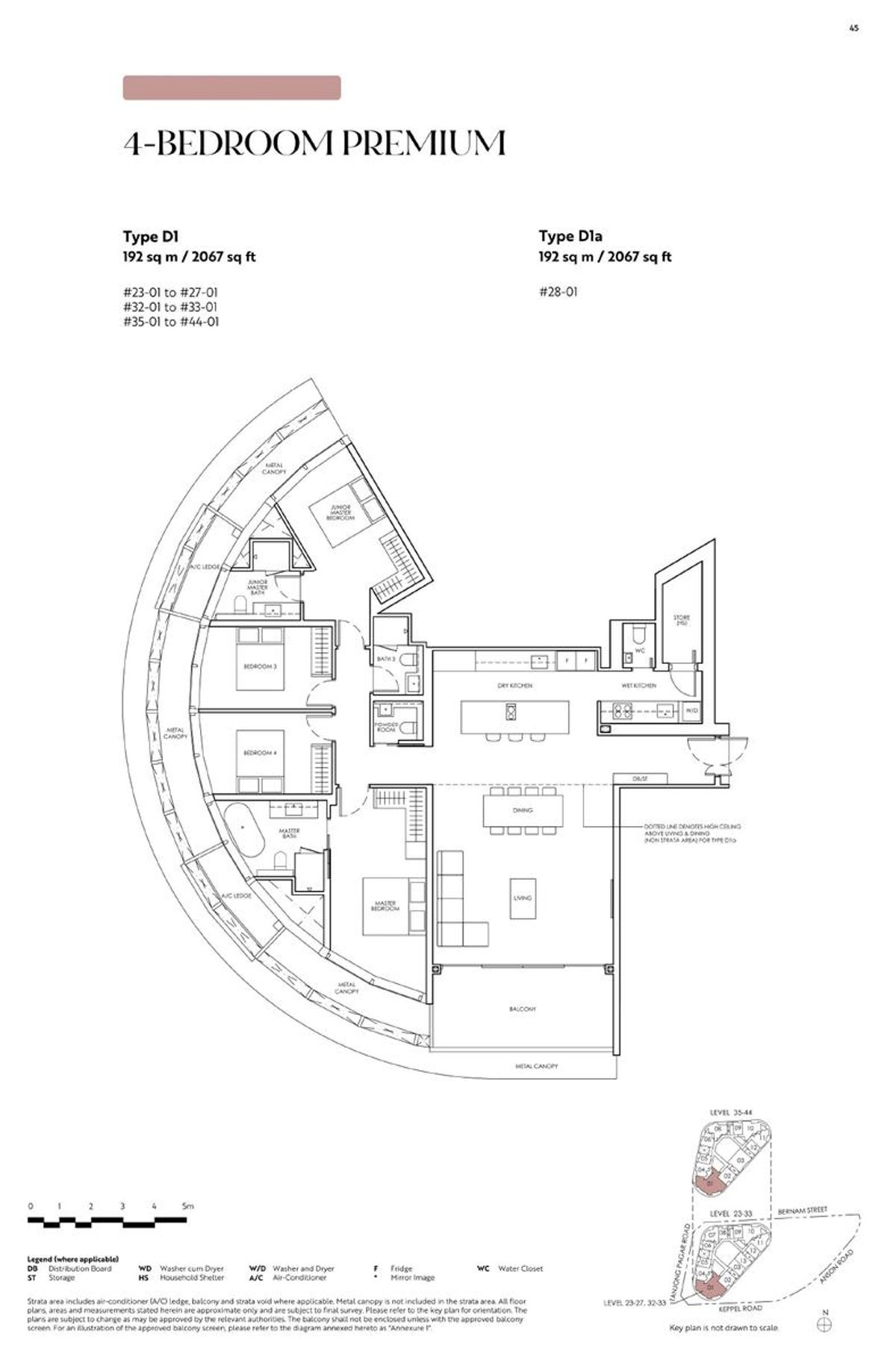 Newport Residences 铂海峰 D1 floor plan