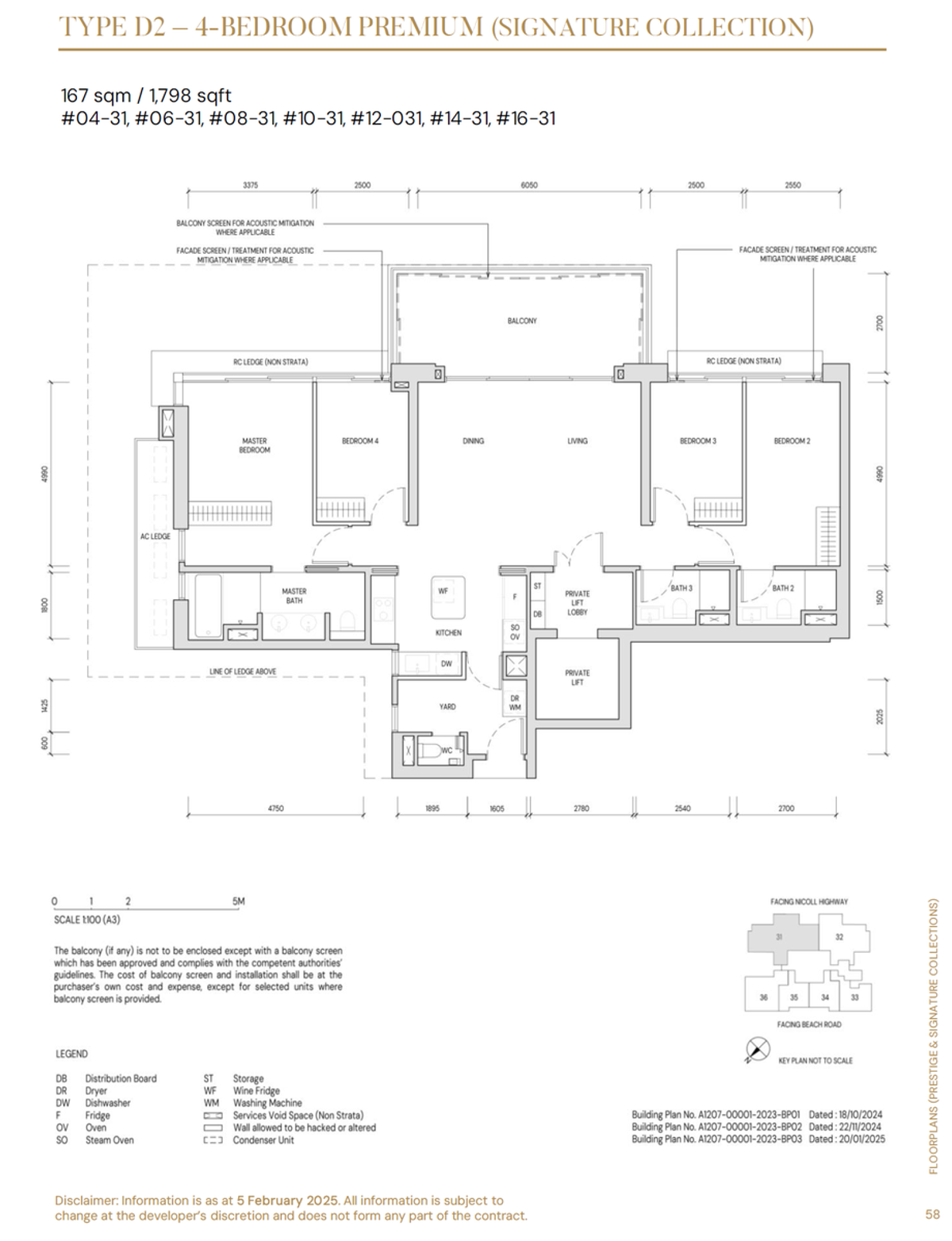 Aurea D2 floor plan