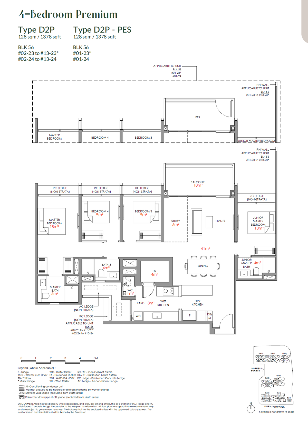 Narra Residences 翠岚轩 D2P floor plan