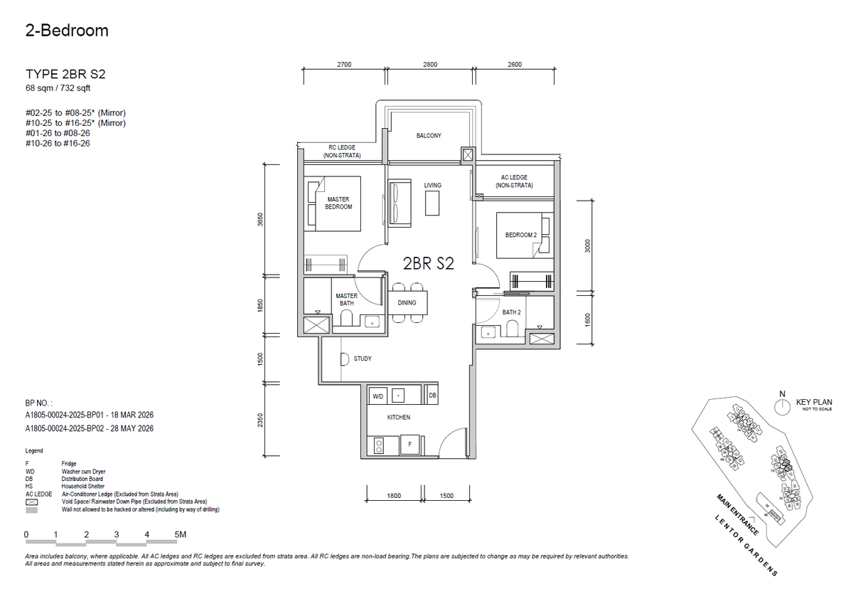 Lentor Gardens Residences 2BR S2 floor plan