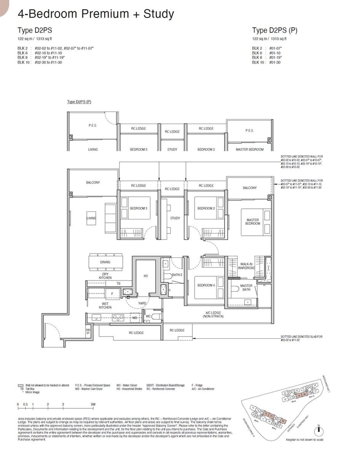 Norwood Grand 景林嘉园 D2PS floor plan