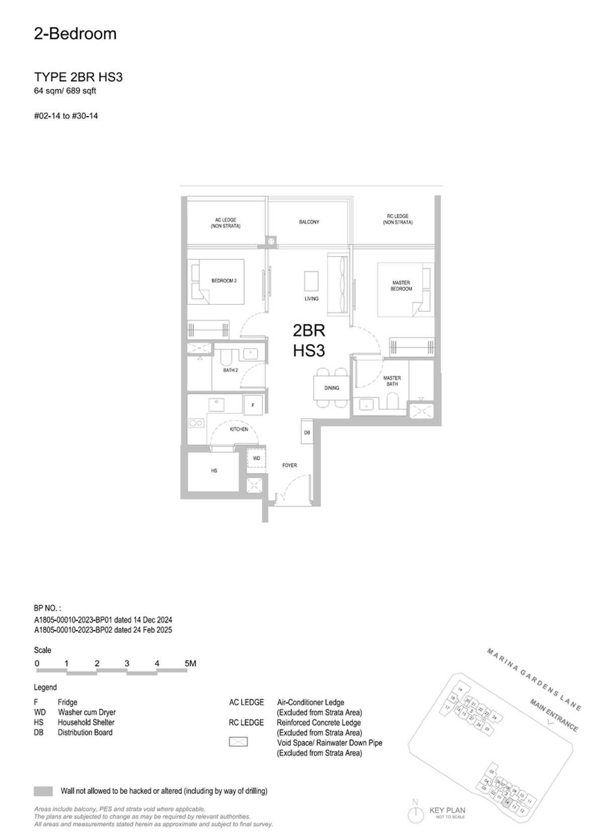 One Marina Gardens 2BR HS3 floor plan