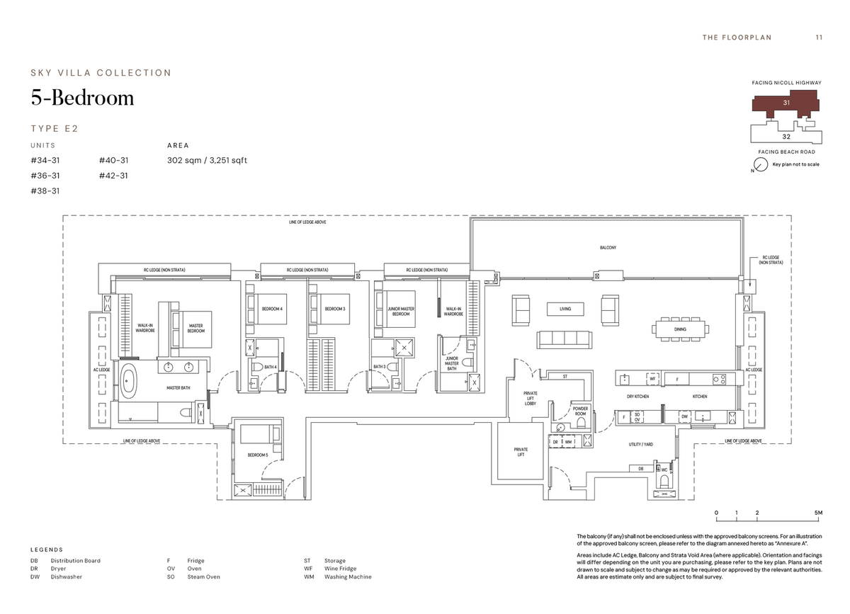 Aurea E2 floor plan