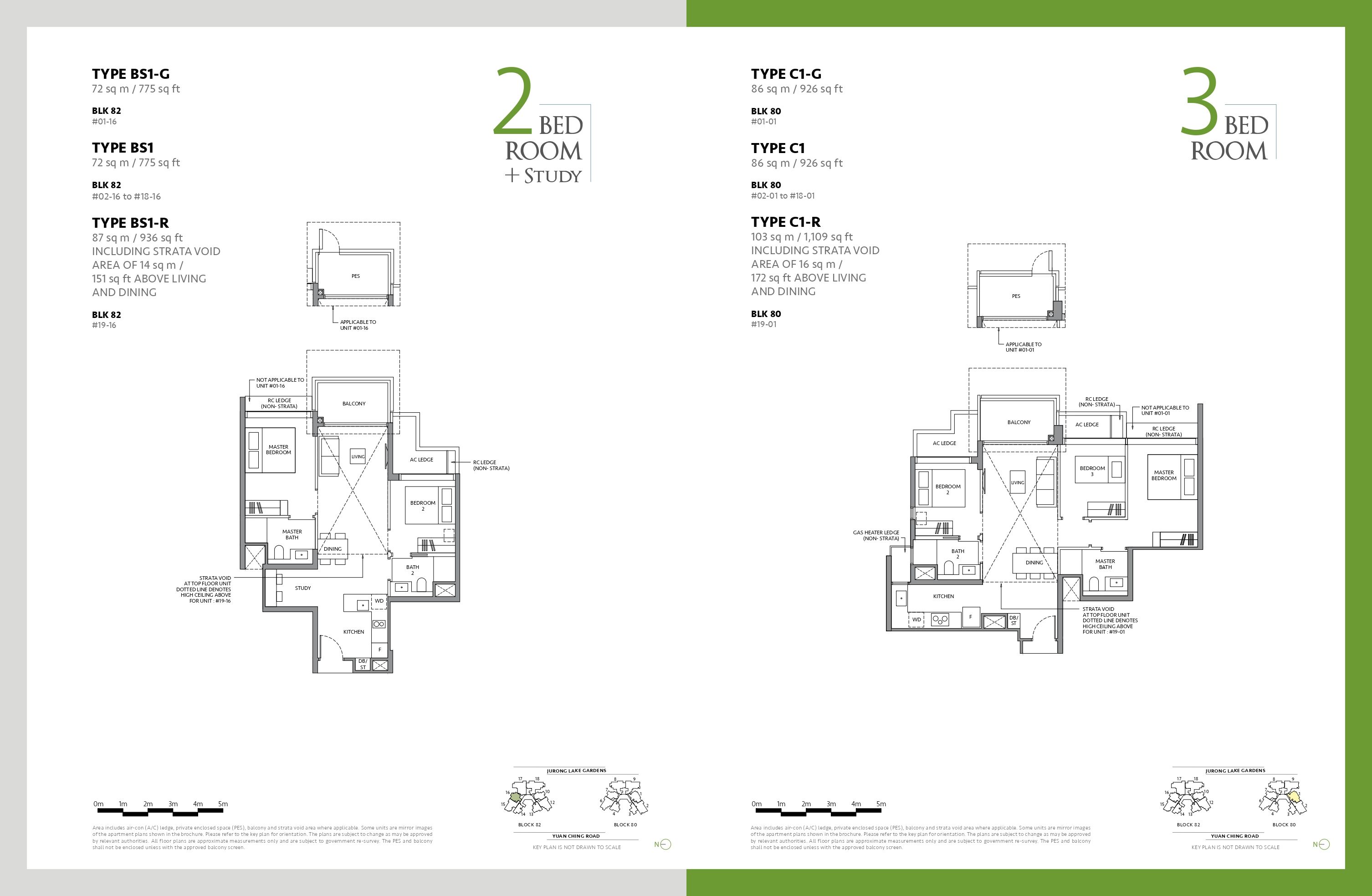the-lake-garden-residences-floor plan 5