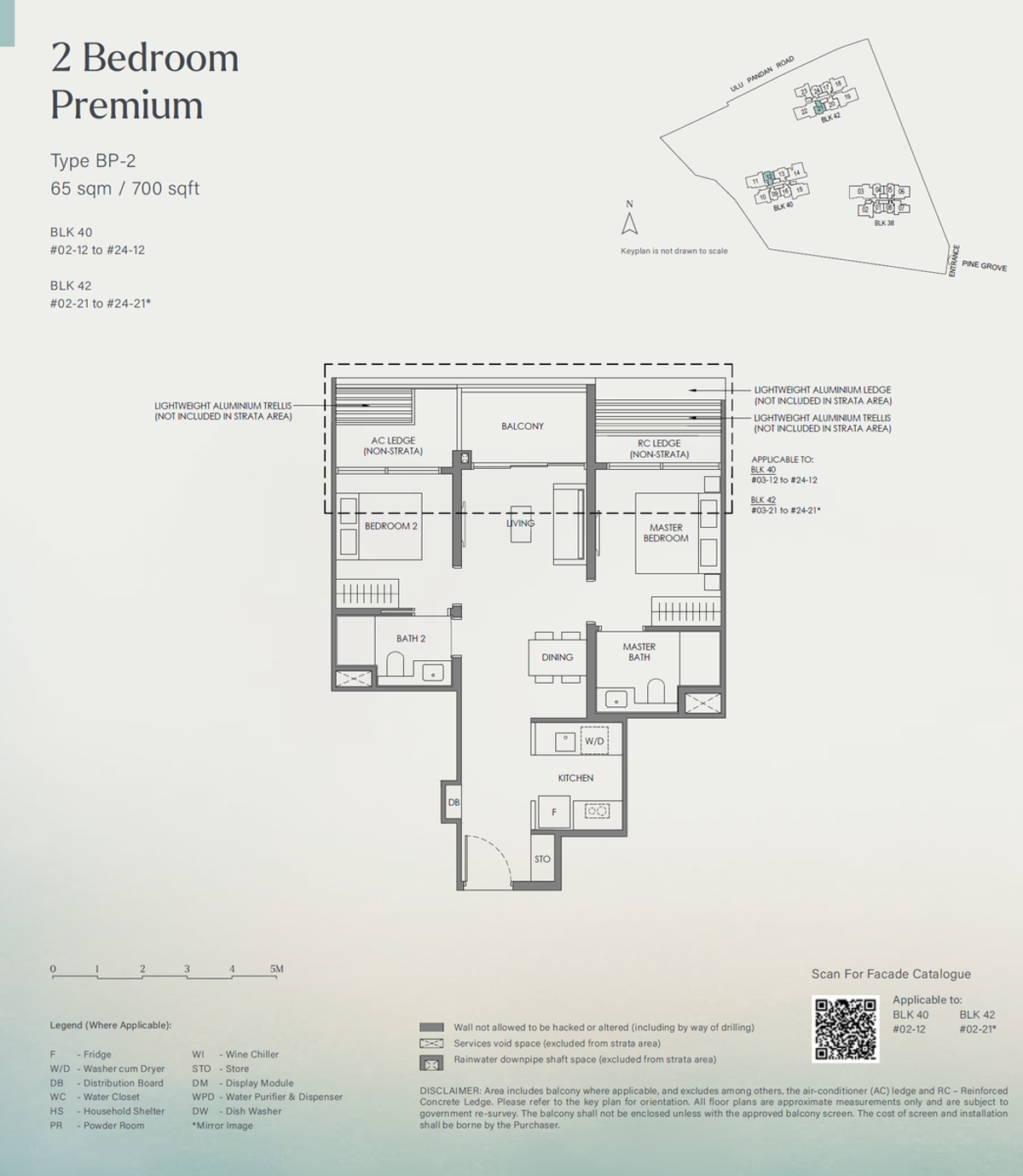 Nava Grove BP-2 floor plan
