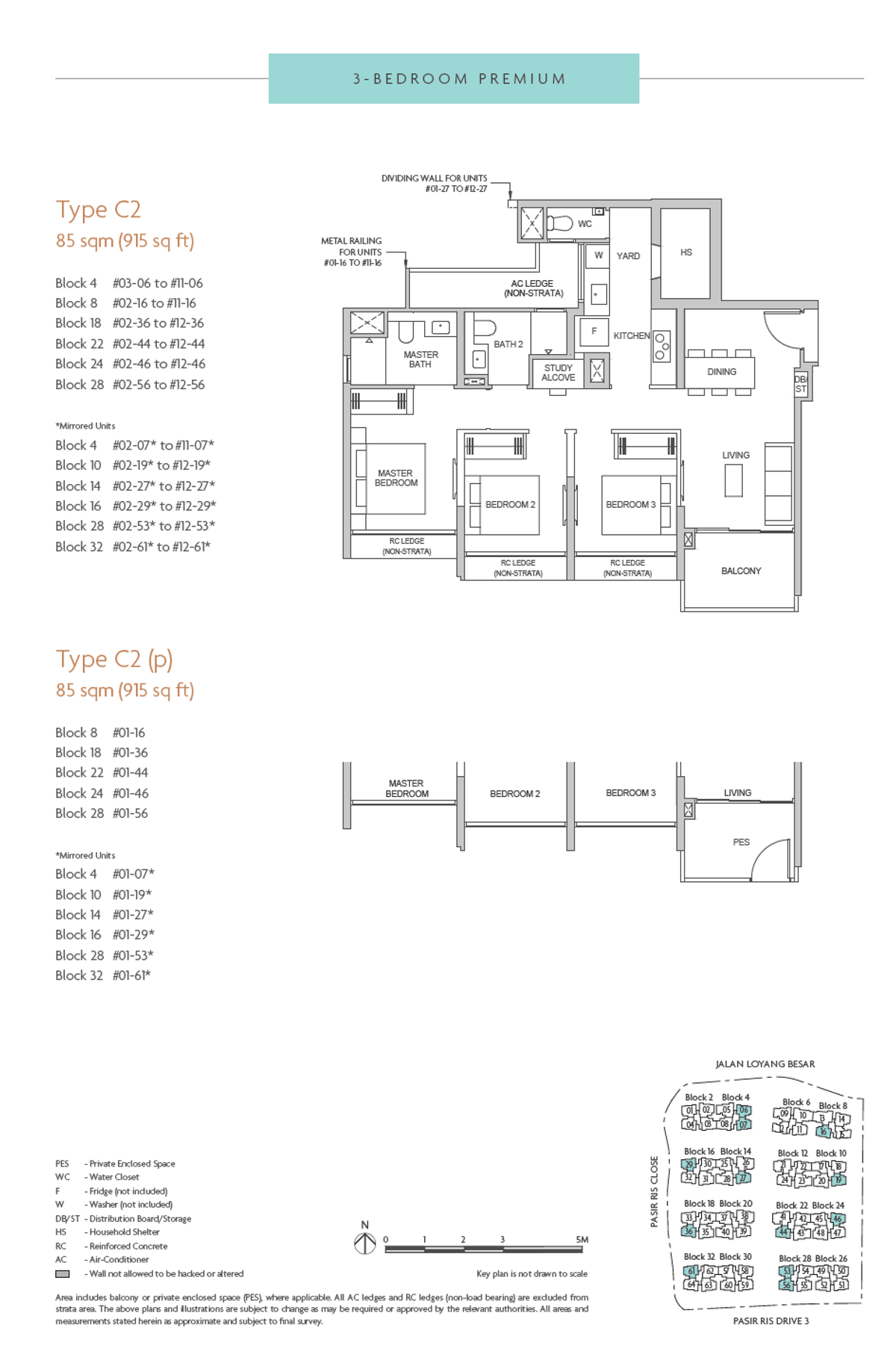 Coastal Cabana C2(p) floor plan