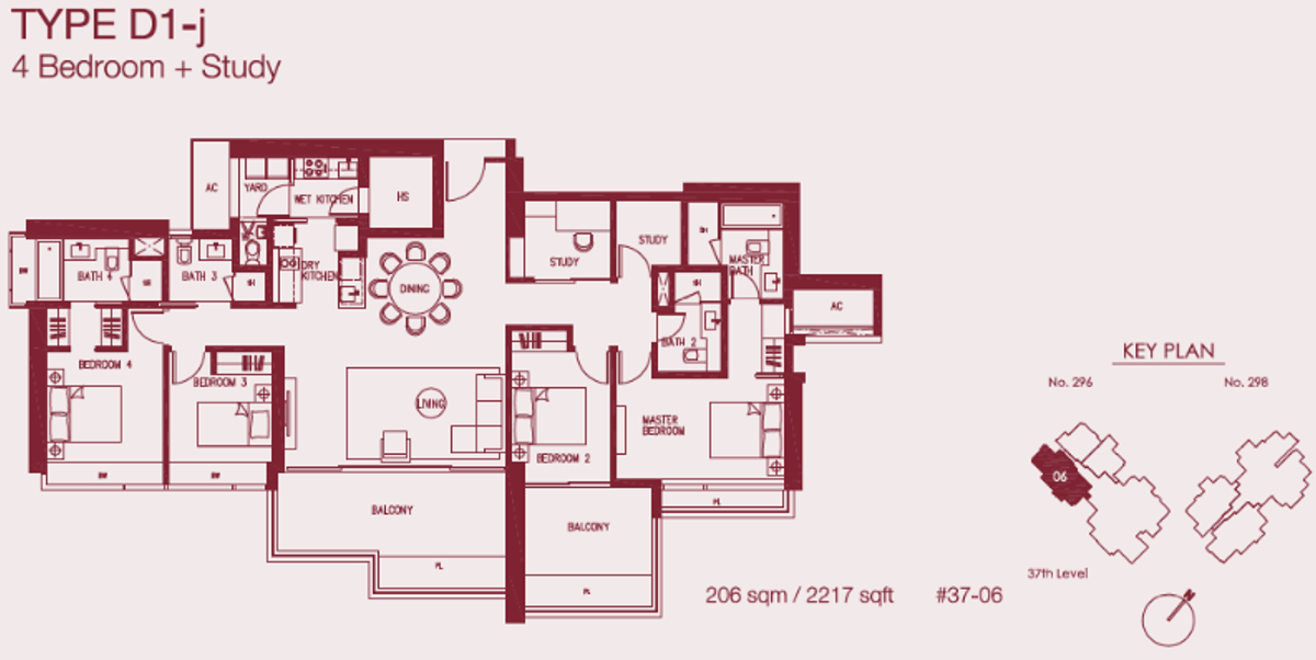 Concourse Skyline D1-j floor plan