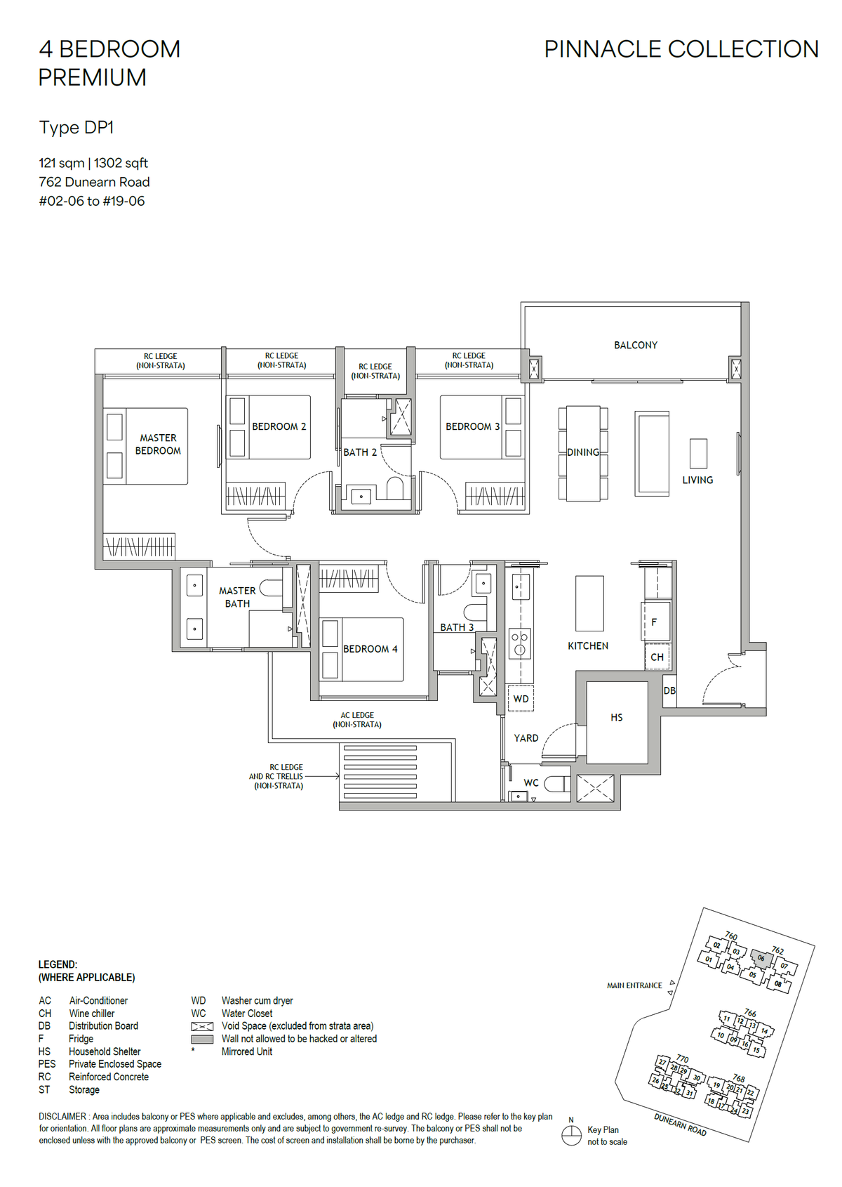 Dunearn House DP1 floor plan