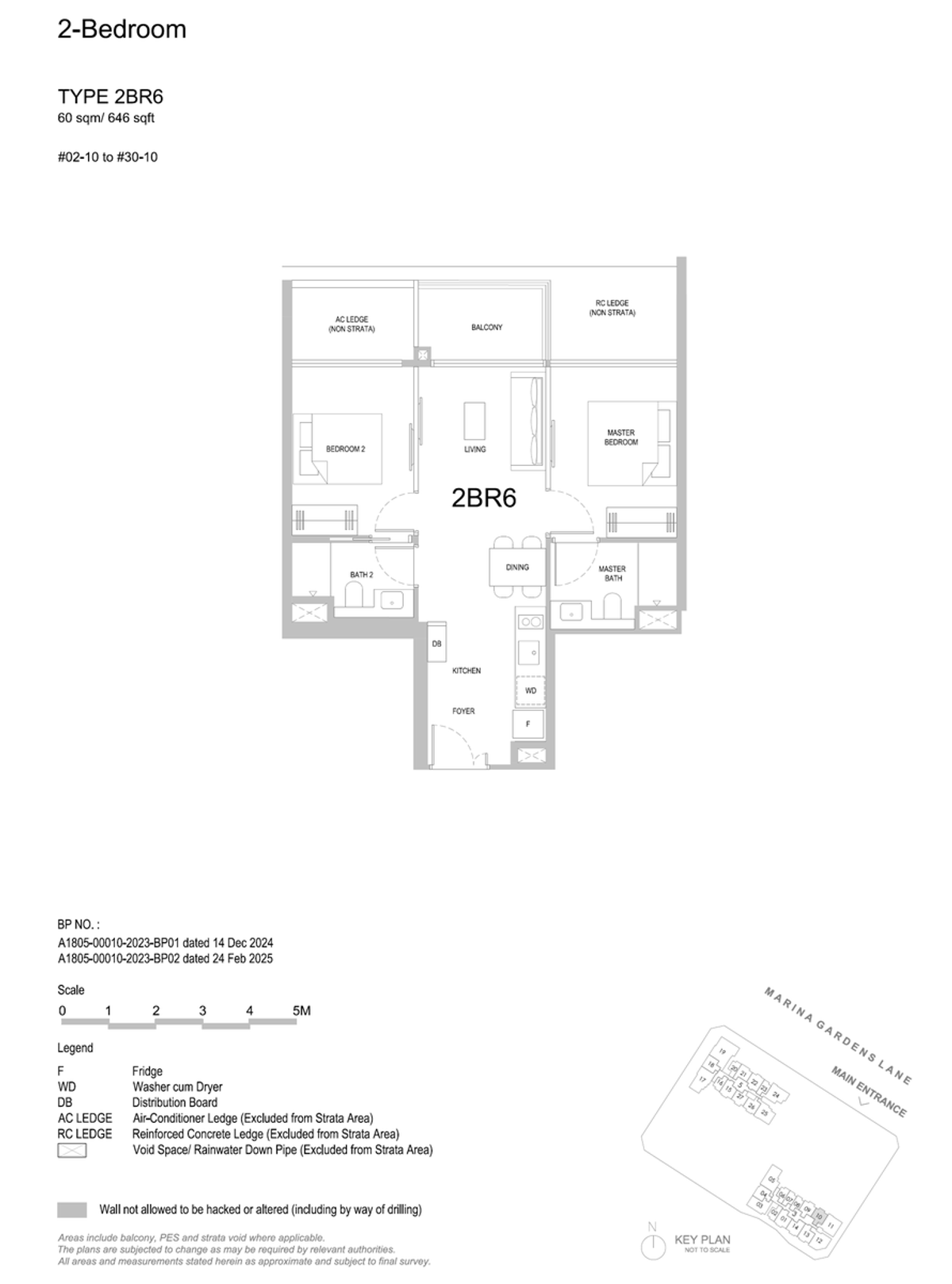 One Marina Gardens 2BR6 floor plan