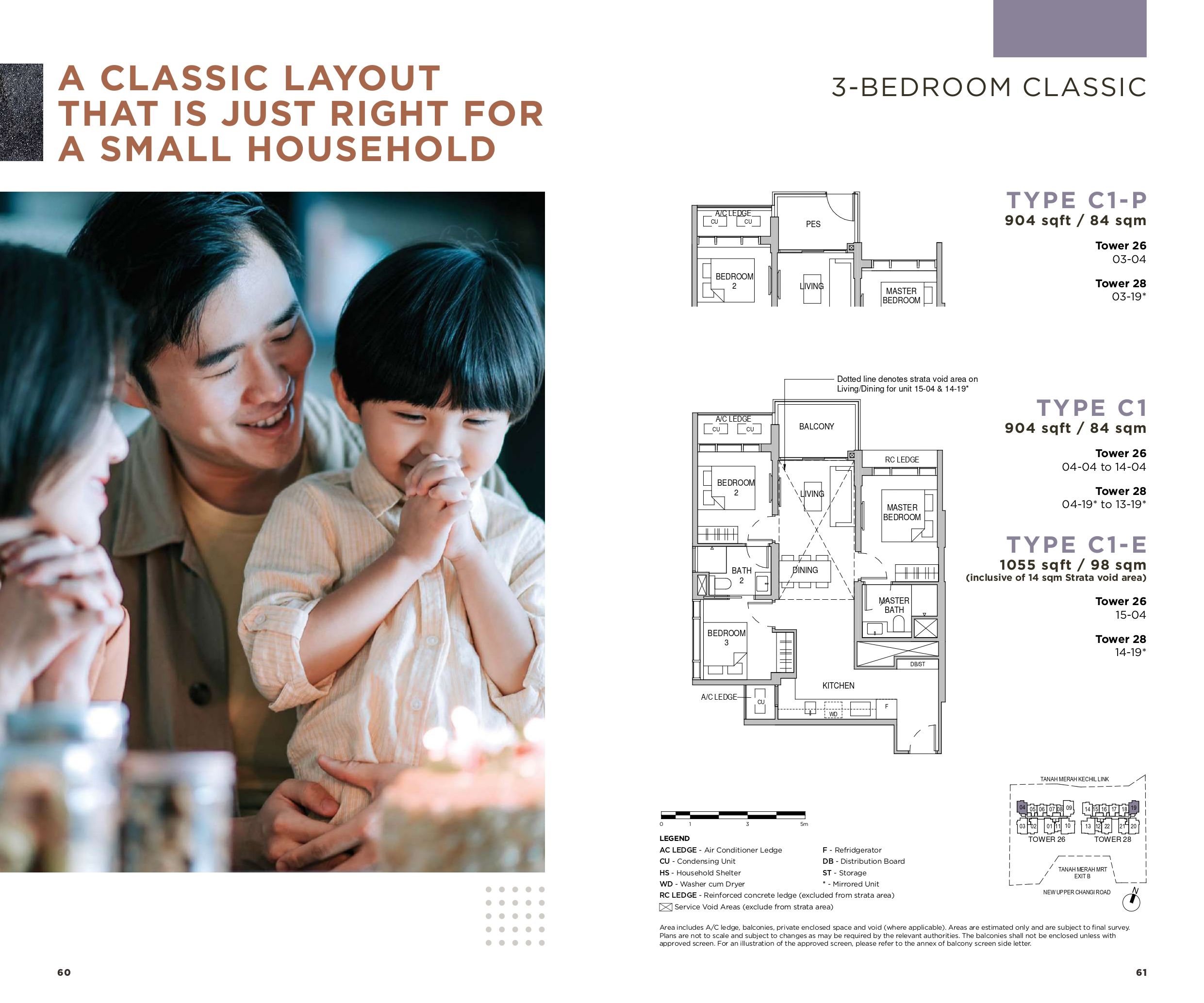 Sceneca-Residence-Floorplan-6
