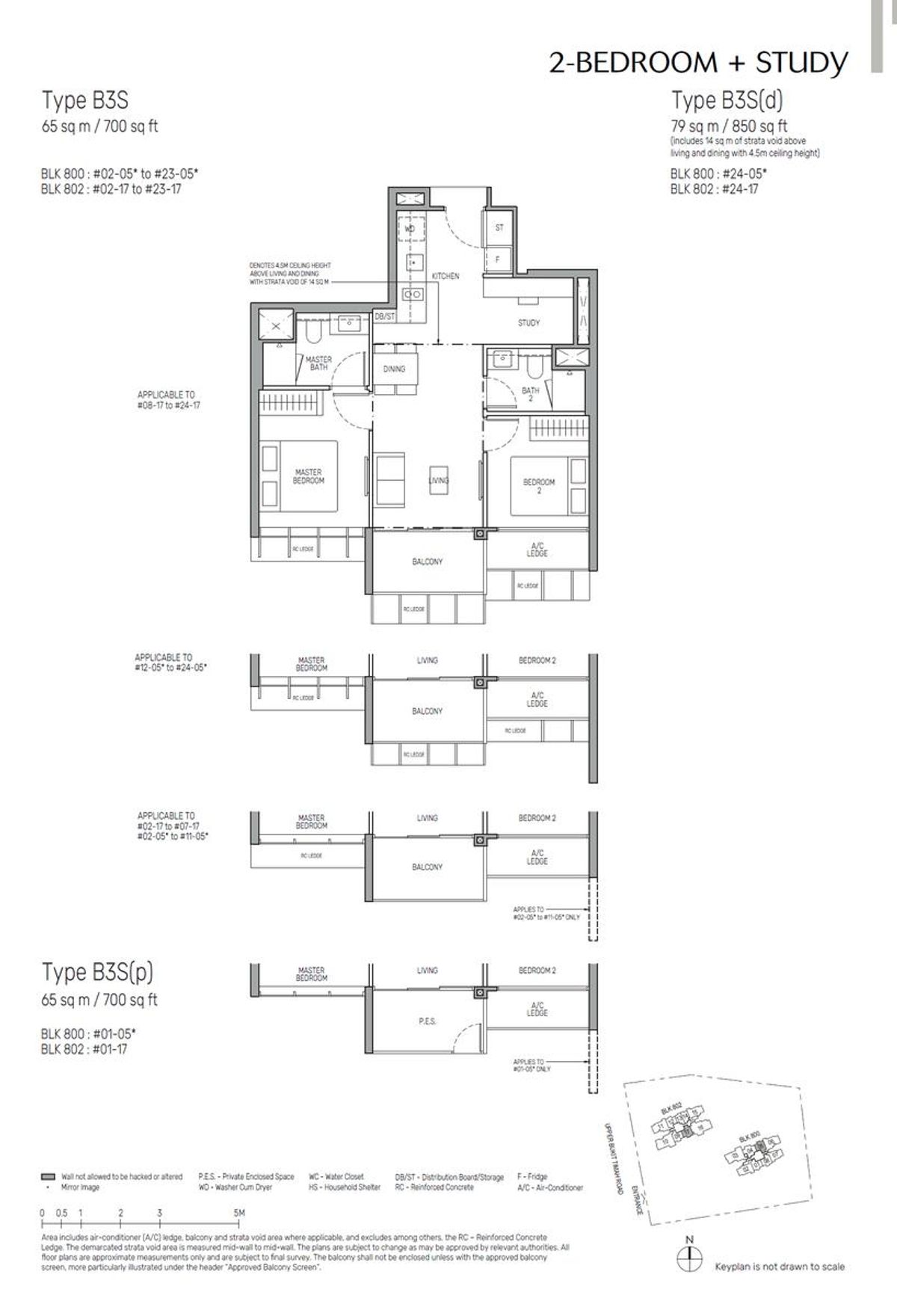 The Myst 秘林嘉园 B3S(d) floor plan