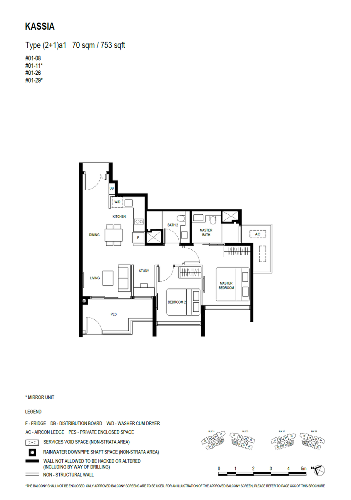 Kassia (2+1)a1 floor plan