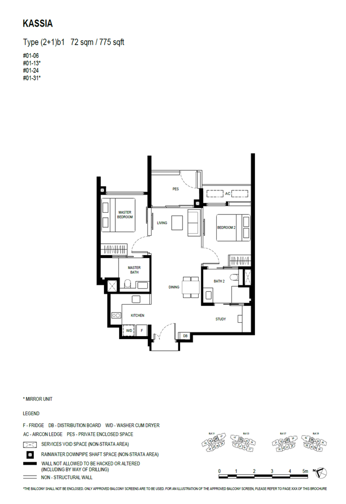 Kassia (2+1)b1 floor plan