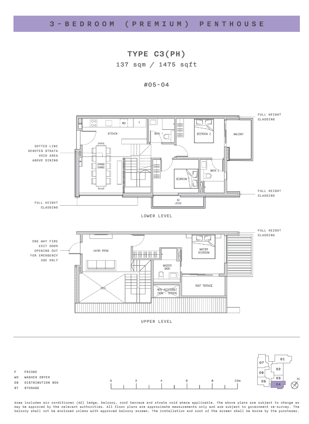 Claydence C3(PH) floor plan