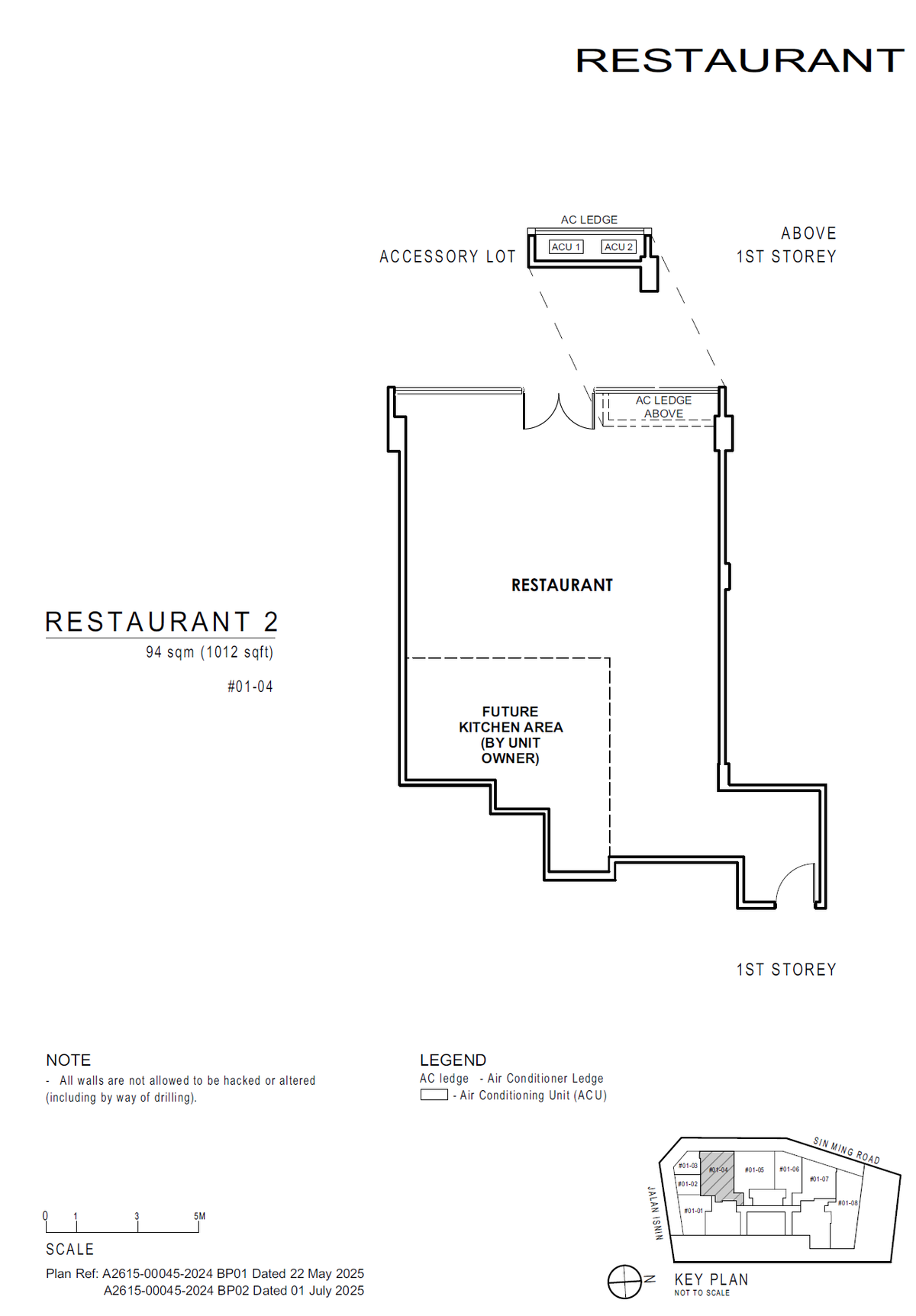 Artisan 8 (福茗轩) Restaurant 2 floor plan