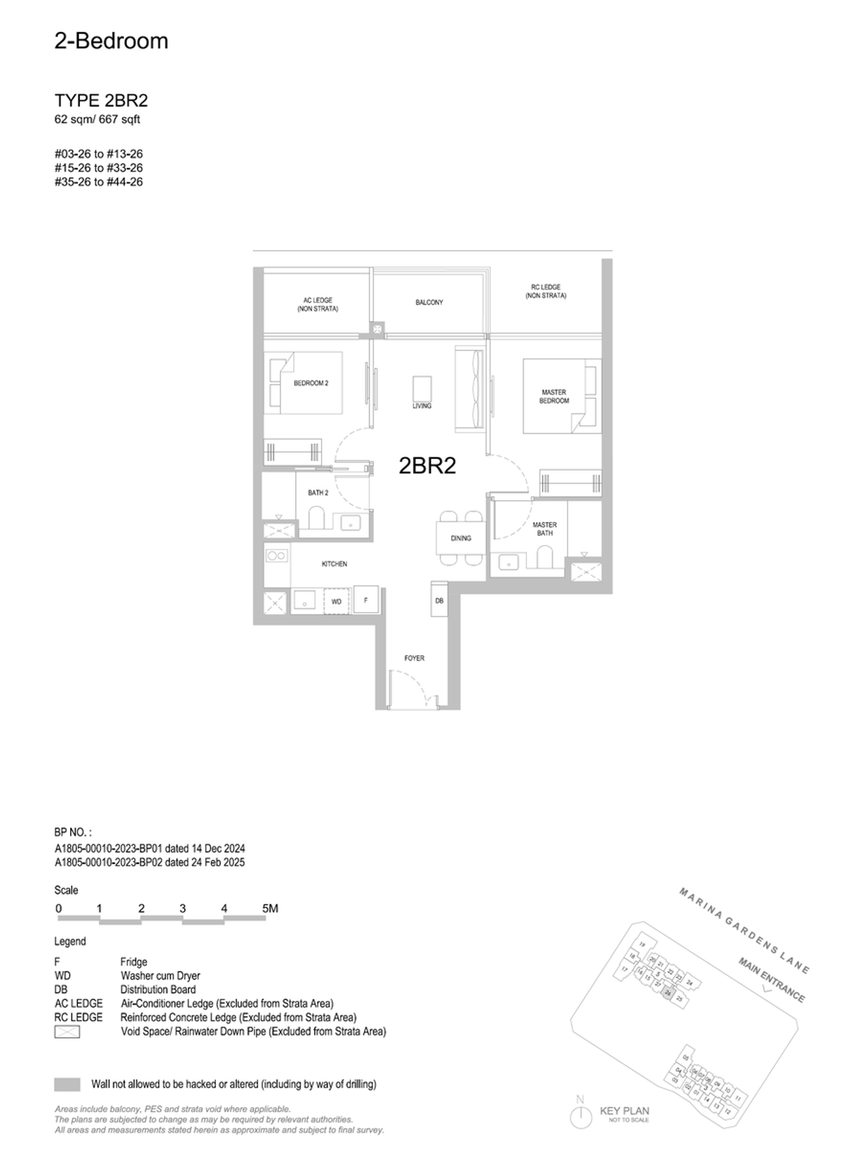 One Marina Gardens 2BR2 floor plan