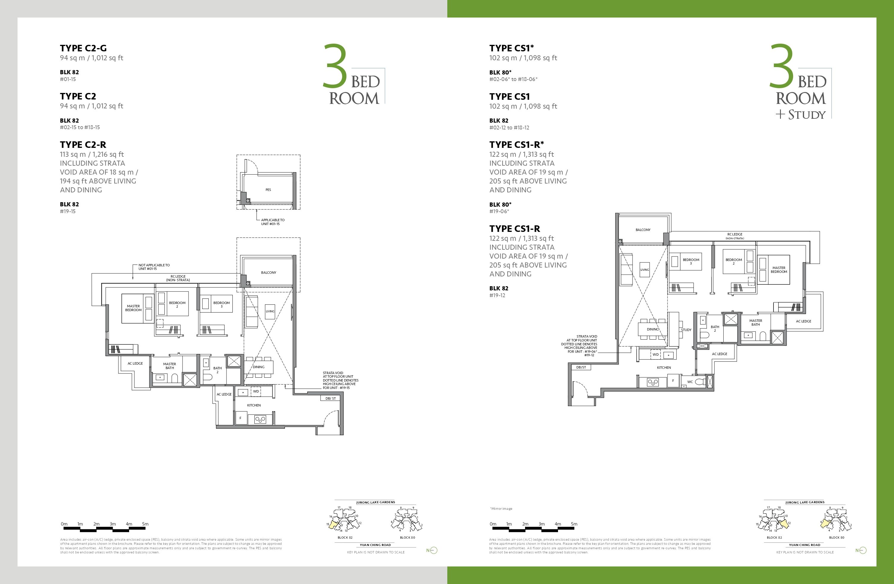 the-lake-garden-residences-floor plan 6