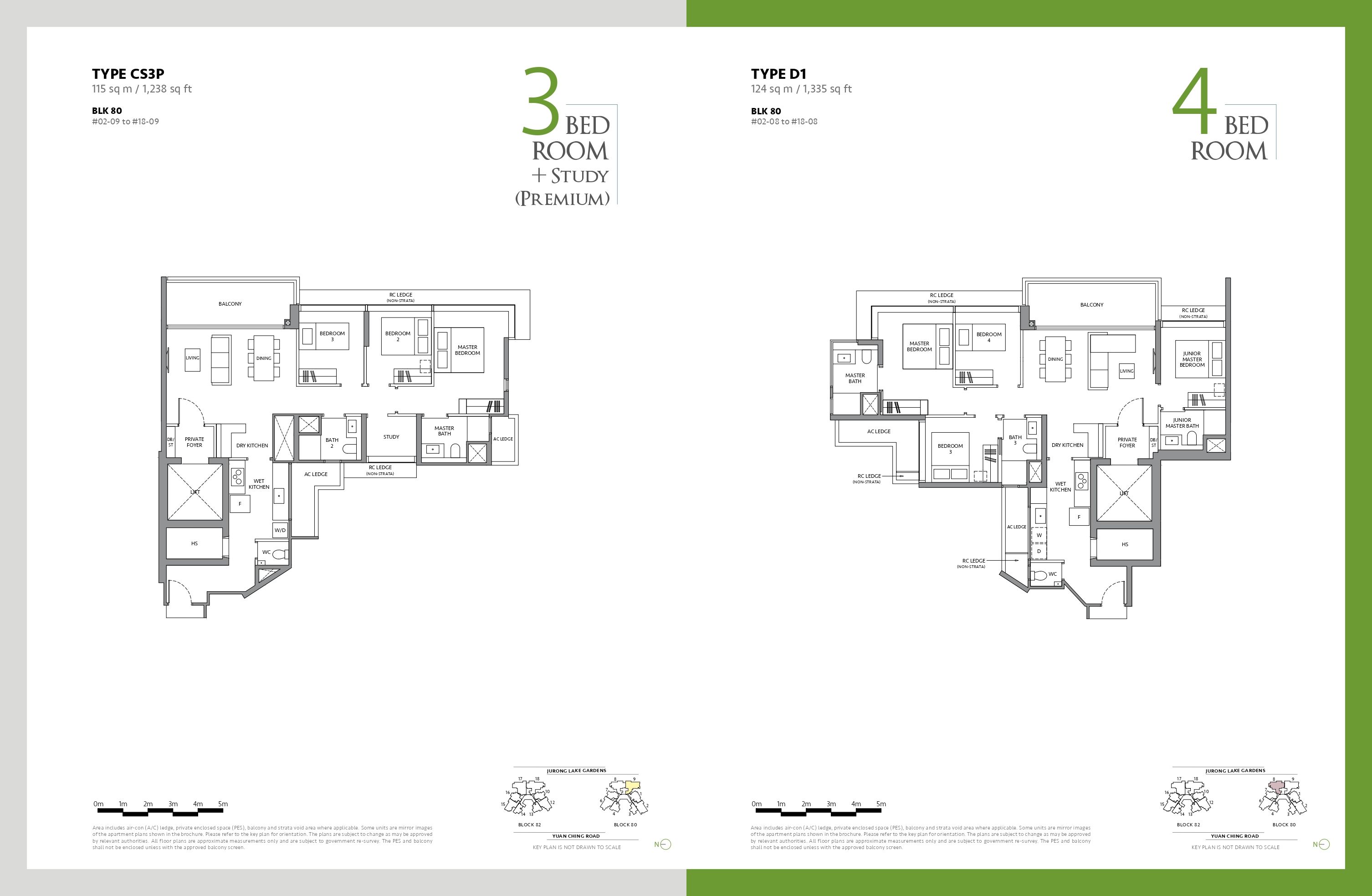 the-lake-garden-residences-floor plan 9