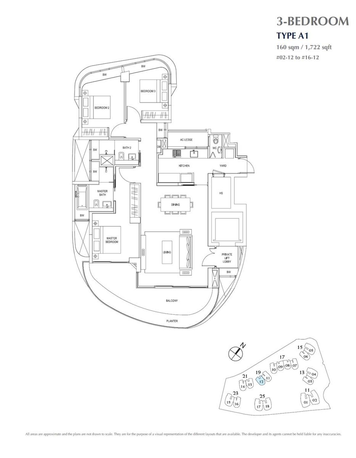 Cape Royale 御丰轩 A1 floor plan