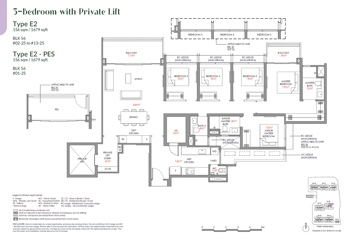 Narra Residences 翠岚轩 E2 floor plan