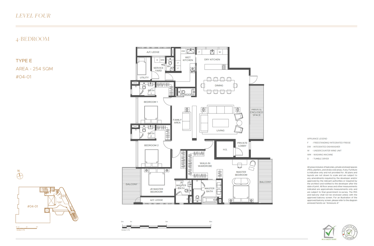 The Giverny Residences E floor plan