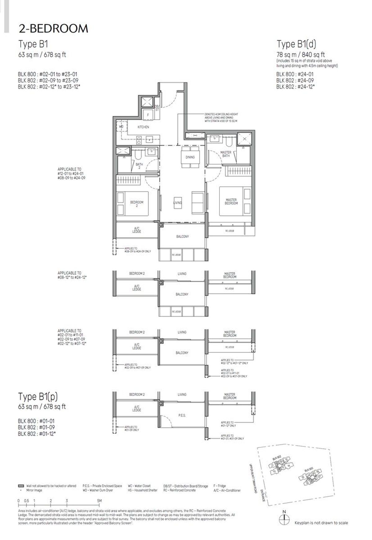 The Myst 秘林嘉园 B1 floor plan