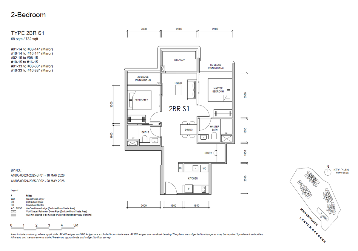 Lentor Gardens Residences 2BR S1 floor plan